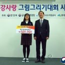 반석수자원