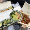 오토김밥광진