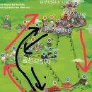 [경기 다낭] 바나힐 / 골든브릿지 / 테마파크 / 썬 월드 맥주 /린쭈어린뜨 사원 / 쫀귀