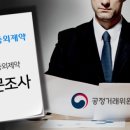 금주산업 이미지