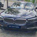 BMW 520d G30 nbt evo(id6) 미디어 재생불가 네비게이션 작동불가 고장 수리 이미지