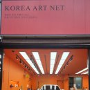 웅천2길 이미지