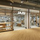 인터필드 이미지