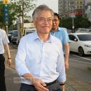 유성서울연합의원