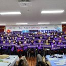 돈암2동주민센터 이미지