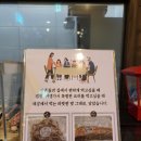 고양대로2002번길 일부구간 | 고양스타필드맛집 더그릴벙커, 삼송 바베큐 맛집에서 점심 후기