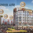 항동 골든클래스 이미지