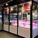 공산한우식육식당 이미지