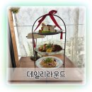 라운드3 | 연남동 파스타 데일리라운드 3단 브런치 후기