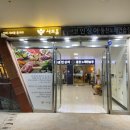 세븐게임장 이미지