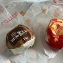 롯데리아 건대스타시티점 이미지