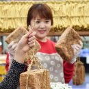 자인농협 하나로마트 이미지