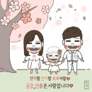 돈통마늘보쌈철원동송점 이미지