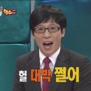 위대항외과의원 이미지