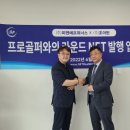 (주)조이핀 이미지