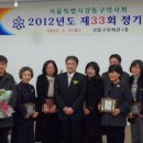 새한온누리약국 이미지