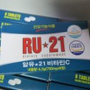 주식회사 네츄럴프로 이미지