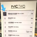 이랜드이츠애슐리퀸즈NC 이미지