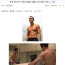 이정재 兄 쫌 멋진듯...반만 닮았어도 아~~!! 부럽!! 이미지