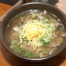 나주곰탕 이미지