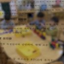 경기유치원 이미지