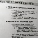 상아탑당구장 이미지