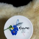 한서대학교 예술대학원 이미지