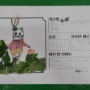 꽃샘의상실 이미지