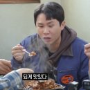 제일갈비 이미지