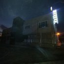 옥천목욕탕 이미지