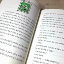 은하여관 이미지