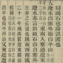 (주)양평사료 - 양평군 청운면 | (주)양평사료