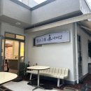 킹스바버샵