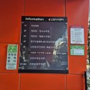 신당누리도서관 이미지