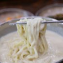 맷돌식당 이미지