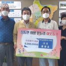 (주)남양엔지니어링 이미지