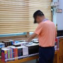 해안동 작은도서관 이미지