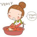 축산물직거래장터 이미지