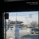 학아재의원 이미지