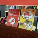 낭만제육 이미지