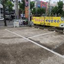 얼음고을냉면 이미지