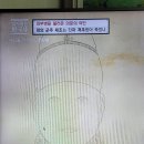 벌거벗은한국사 피의 군주 세조는 정말 저주받아 죽었나 1, 계유정난과 사육신 이미지