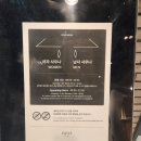 운동화목욕탕 | [인천 네스트호텔 NEST HOTEL 부대시설] 무료 헬스장, 사우나 후기