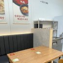 WR(서울특별시 강서구)-[마곡중앙로]-상-8 | [마곡나루 맛집] 국밥부터 제육까지 구대장국밥 본점에서 배부르게 먹은 솔직 후기