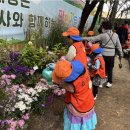 용산해방촌마을정원사