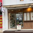 여니사랑 | [오산 꽃집] 마음을 전하는 가장 예쁜 방법, 풍성함이 남다른 여니플로라 후기