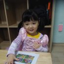 참예은어린이집 네이버블로그