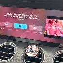 청담프라그랑스