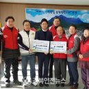 천사 태양광발전소 이미지