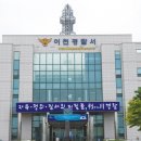 율현사거리(이천역방면) 이미지